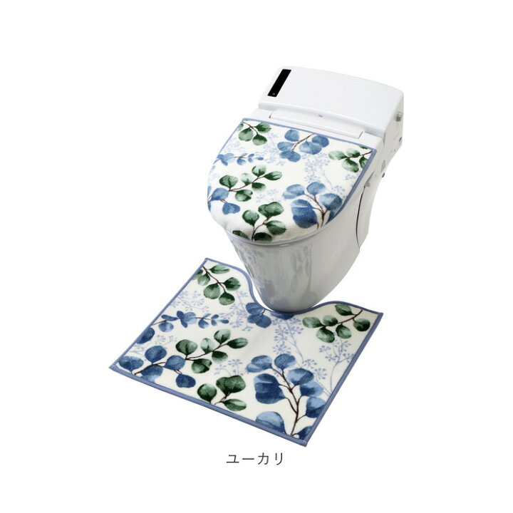 楽天市場 トイレマット トイレ2点セット 横綱クリエーション トイレカバー トイレフタカバー トイレマット モダン かわいい おしゃれ ベーシック ナチュラル シンプル 暖房便座 洗浄便座 2点セット トイレカバー トイレマットカバー2点セット 北欧 Backyard Family