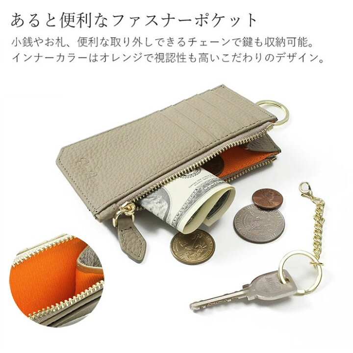 楽天市場】フラグメントケース 本革 レディース 通販 ミニ財布 パス 