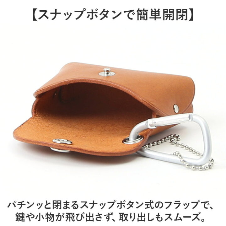 楽天市場】キーケース 本革 牛革 ミニ 通販 コインケース キーホルダー 