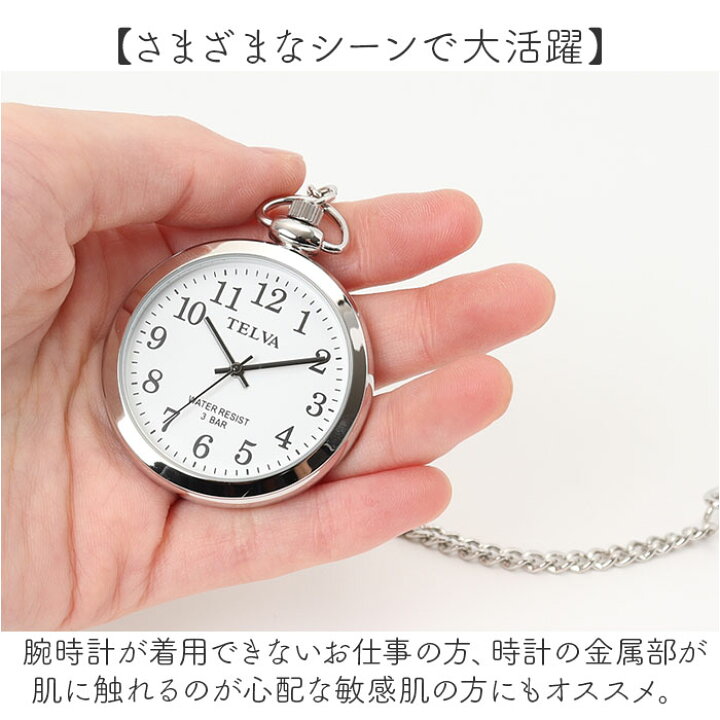 シチズン 懐中時計 コインエッジベゼル 4-022556-K WGP Cal.0200 21石 手巻 懐中時計メンズレトロ懐中時計クラシックノスタルジックエンシェントラウンドパターンバックシェルホワイトグラスクォーツ懐中時計ポケットウ