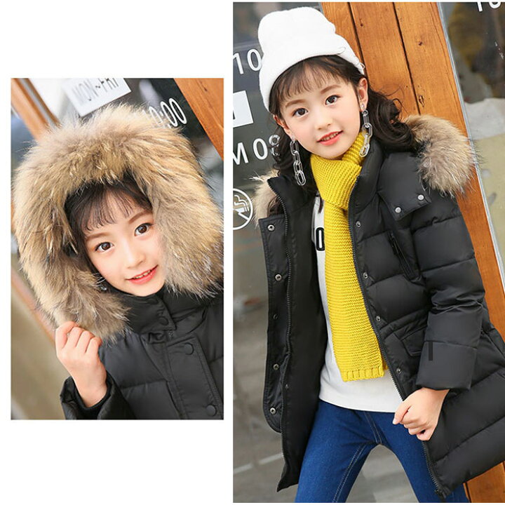 楽天市場】ダウンコート 子供服 キッズ 通販 ダウンジャケット 