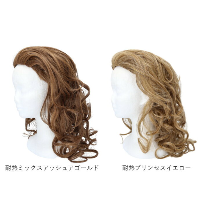 楽天市場】プリシラ ハーフ ウィッグ prisila J-807 通販 ハーフ 