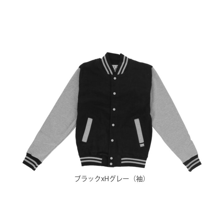 楽天市場】スタジャン メンズ ブランド PRO CLUB プロクラブ 黒 通販 