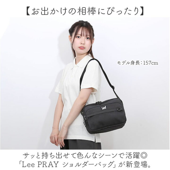 楽天市場】Lee リー スマホショルダー ショルダーバッグ 3724 通販 