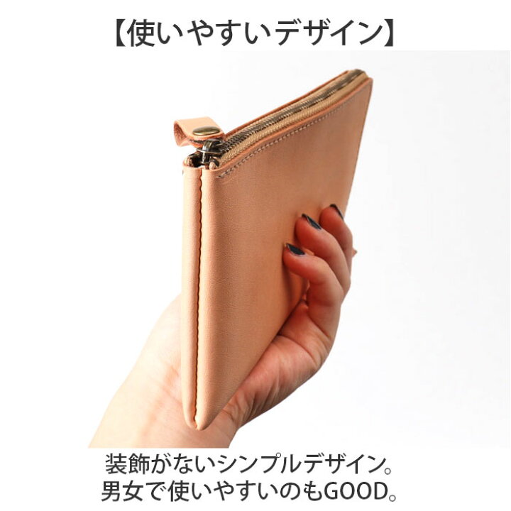 楽天市場】Native Creation 財布 通販 日本製 栃木レザー 長財布 経年 