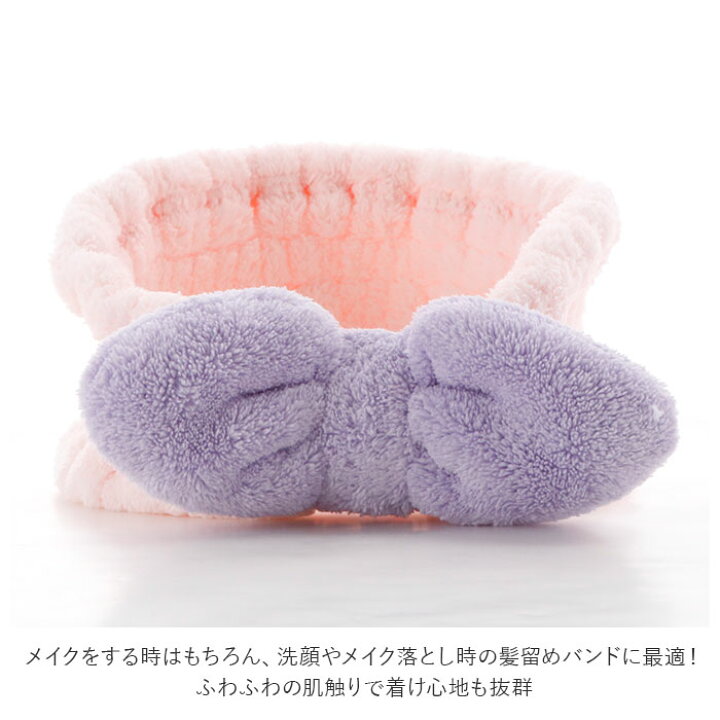 334円 【期間限定】 シービージャパン タオルキャップ パープル 吸水 速乾 ヘアターバン マイクロファイバー カラリモア carari 334円 【期間限定】 シービージャパン タオルキャップ パープル 吸水 速乾 ヘアターバン マイクロファイバー カラリモア carari
