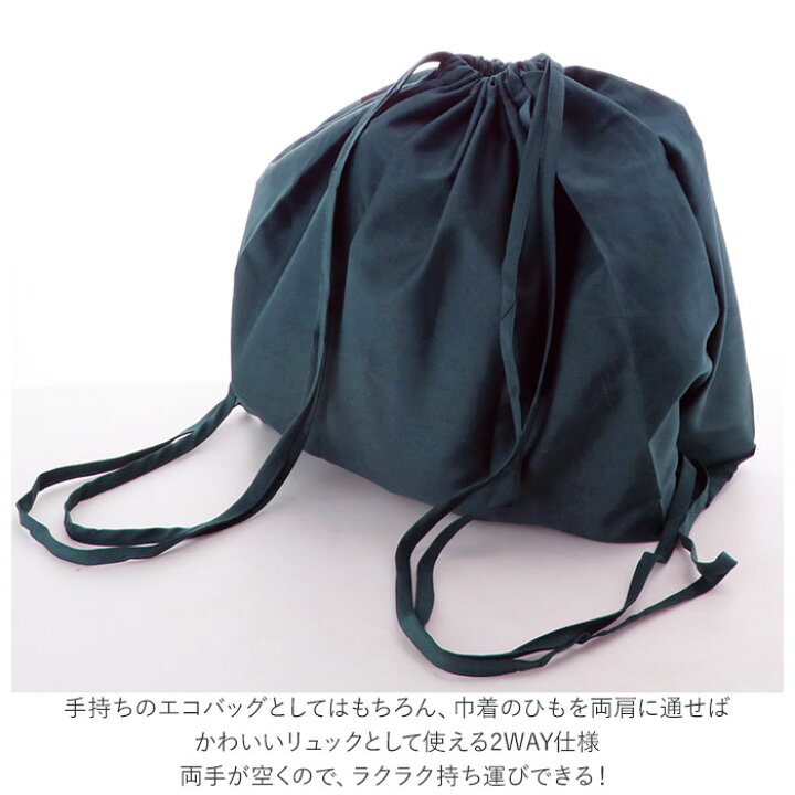 限定製作】 MOTTERU モッテル 東急ハンズ ランチバッグ ブルー│ショッピングバッグ MO−1113− 限定製作】 MOTTERU モッテル 東急ハンズ ランチバッグ ブルー│ショッピングバッグ MO−1113−