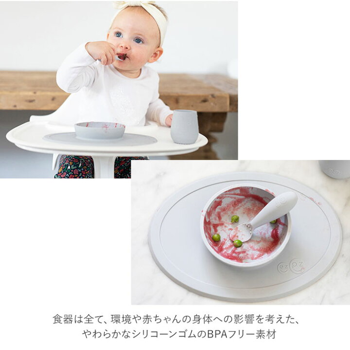 市場 子供用食器セット お食い初め お皿 Gd09 Ssh かわいい フォーク 好評 食器 木 木製 スプーン おしゃれ ベビー食器