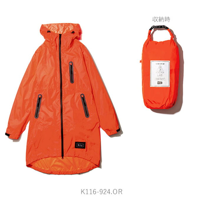 楽天市場 レインコート レディース おしゃれ 通販 自転車 アウトドア カーキ ゴルフ メンズ ブラック ネイビー ピンク 自転車通学 自転車通勤 カッパ 合羽 無地 シンプル ギフト プレゼント ファスナー チャック レインジップアップ Rain Zip Up Backyard Family ママ 楽天市場 レインコート レディース おしゃれ 通販 自転車 アウトドア カーキ ゴルフ メンズ ブラック ネイビー ピンク 自転車通学 自転車通勤 カッパ 合羽 無地 シンプル ギフト プレゼント ファスナー チャック レインジップアップ Rain Zip Up Backyard Family ママ