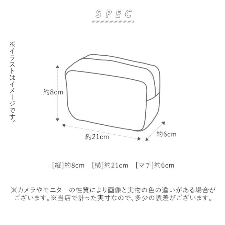 女性が喜ぶ ベンデイビス ペンケース 通販 Ben Davis 筆箱 w 90 おしゃれ シンプル かわいい 大容量 高校生 中学生 大学生 社会人 ポーチ メンズ レディース 男子 Shipsctc Org