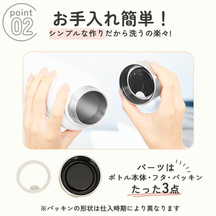 楽天市場 水筒 1リットル 直飲み 通販 洗いやすい 広口 ステンレスボトル おしゃれ 1l マグボトル 保冷 保温 シンプル マイボトル 部活 スポーツ アウトドア 通学 通勤 中学生 高校生 1000ml Mindfree マインドフリー Backyard Family ママタウン