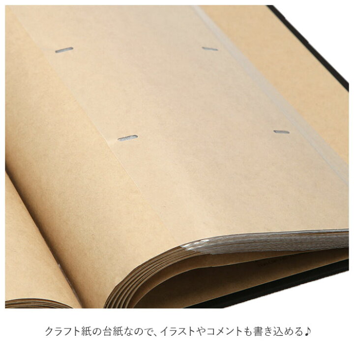 楽天市場 ポケットアルバム 5冊 通販 アルバム 写真 整理 大量 写真 大容量 Teracotta テラコッタ L版 3段 240枚収納 5冊セット 5冊組 おしゃれ シンプル 無地 布張り表紙 無線綴 クラフト台紙 ナカバヤシ ポケット式アルバム 写真整理用品 文房具 Backyard Family