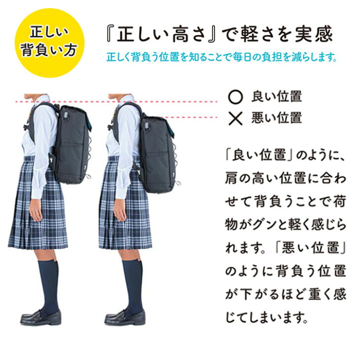 買取 リュックサック中学生バッグ女子中学生小学生男性ポータブルバックパックリュックサック Fengming Color Pink Size 30x18x41cm Www Rubberdev Gov Lk