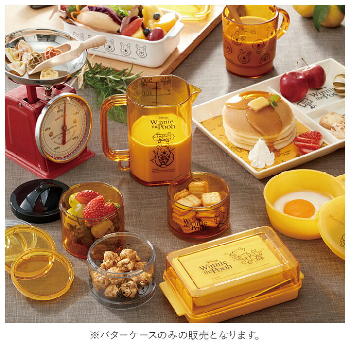 363円 100%の保証 スケーター バターケース バター容器 カットガイド付き オサムグッズ フェイスちらし キャラクター 子ども 男の子 女の子 かわいい 可愛い 363円 100%の保証 スケーター バターケース バター容器 カットガイド付き オサムグッズ フェイスちらし キャラクター 子ども 男の子 女の子 かわいい 可愛い