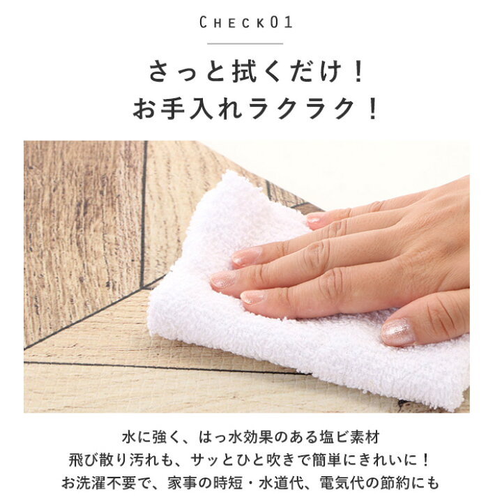 楽天市場】トイレマット おしゃれ 拭ける 通販 40cm 50cm pvcマット 40センチ 50センチ 約 40×50 撥水 掃除簡単 抗菌 防臭 防カビ 防炎 トイレ用品 クッションマット 足元マット 一人暮らし ミニ 小さめ 拭くだけ 掃除 簡単 トイレタリー 引越祝い ギフト インテリア ... 楽天市場】トイレマット おしゃれ 拭ける 通販 40cm 50cm pvcマット 40センチ 50センチ 約 40×50 撥水 掃除簡単 抗菌 防臭 防カビ 防炎 トイレ用品 クッションマット 足元マット 一人暮らし ミニ 小さめ 拭くだけ 掃除 簡単 トイレタリー 引越祝い ギフト インテリア ...