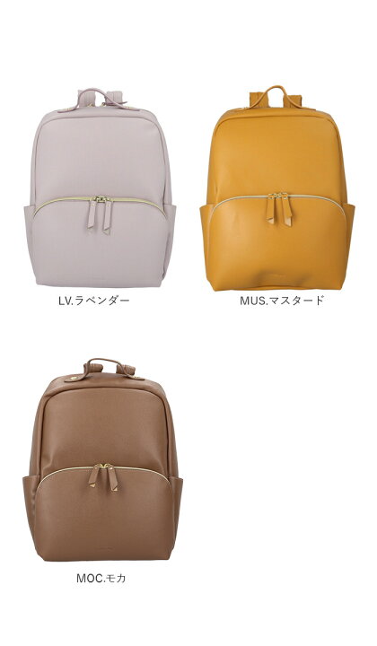 楽天市場】レガートラルゴ リュック Legato Largo LH-F3375 通販