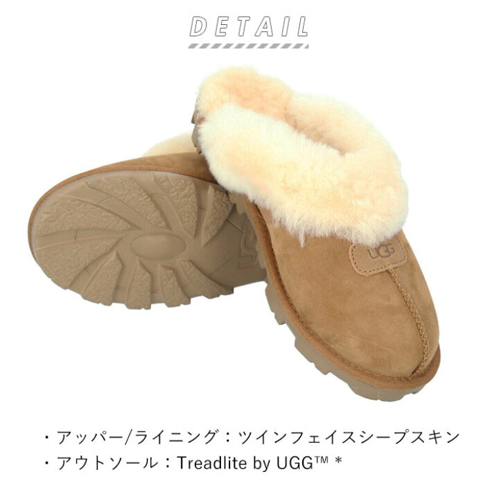 楽天市場】ugg サンダル レディース 通販 COQUETTE 5125 コケット  