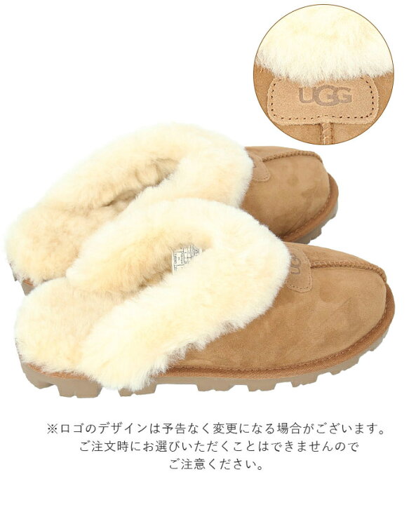 楽天市場】ugg サンダル レディース 通販 COQUETTE 5125 コケット 