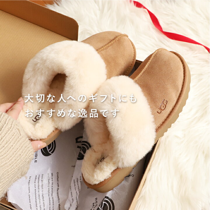 楽天市場】ugg サンダル レディース 通販 アグ 内ボア スリッパ ファー 