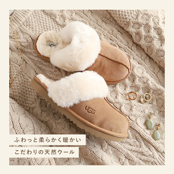 楽天市場】ugg サンダル レディース 通販 アグ 内ボア スリッパ ファー  