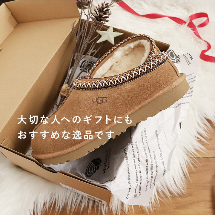 楽天市場】ugg サンダル レディース 通販 アグ 内ボア スリッパ ファー 