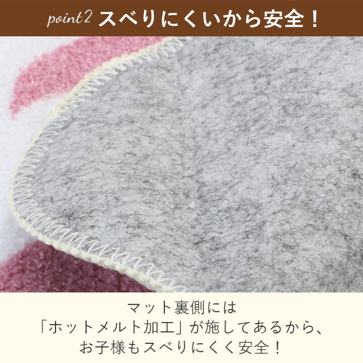 847円 高評価の贈り物 トイレマット セット おしゃれ 通販 トイレ フタカバー 2点セット