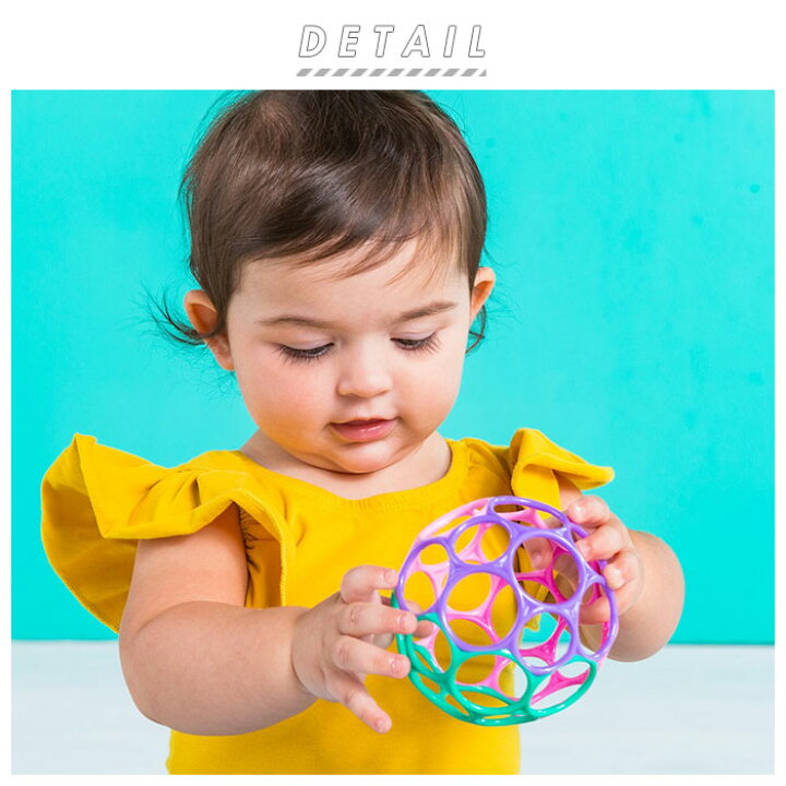 オーボール ラトル 通販 赤ちゃん おもちゃ 6ヶ月 1歳 2歳 2ヶ月 3ヶ月 4ヶ月 5ヶ月 知育 ボール 長く遊べる 出産祝い ベビー用品 玩具 ギフト お風呂 ガラガラ お誕生日 ギフト 女の子 男の子 あみあみ 安心 安全 プチギフト 室内 車内 : オーボール ラトル 通販 赤ちゃん おもちゃ 6ヶ月 1歳 2歳 2ヶ月 3ヶ月 4ヶ月 5ヶ月 知育 ボール 長く遊べる 出産祝い ベビー用品 玩具 ギフト お風呂 ガラガラ お誕生日 ギフト 女の子 男の子 あみあみ 安心 安全 プチギフト 室内 車内 :