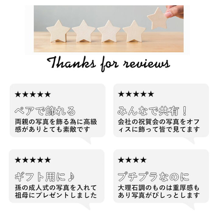楽天市場 フォトフレーム おしゃれ 2面 通販 写真立て 2l かわいい 2lサイズ L判サイズ 2way 壁掛用 置き型 ペアフォトフレーム タテ型 複数 結婚祝い 七五三 ベビー 赤ちゃん ツインフォトフレーム 飾る 壁 高級感 万丈 Backyard Family ママタウン