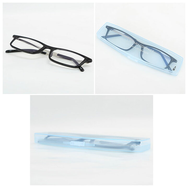 憧れの ULTRA Flat READER 超 薄型 軽量 老眼鏡 専用スリムケース付き メンズ ブラウン +2.00 5623-20  hanuinosato.jp