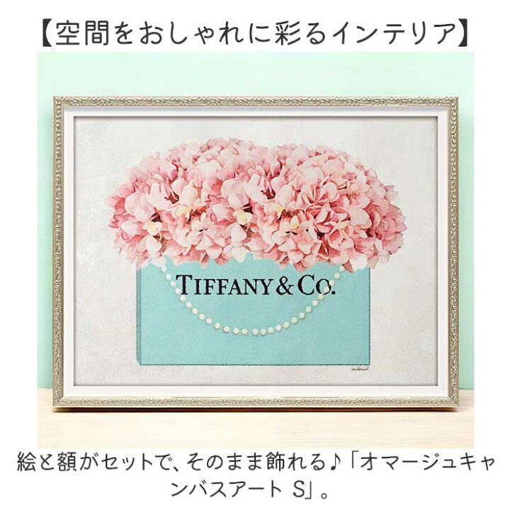 楽天市場】キャンバス アート インテリア 通販 オマージュキャンバス 