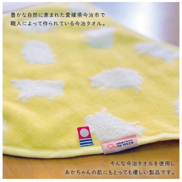 536円 最安値に挑戦 抱っこ紐 よだれカバー ベビービョルン 通販 抱っこひも おしゃれ 可愛い