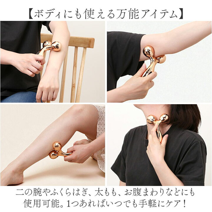 楽天市場】美顔ローラー 3D フェイス 通販 フェイスケア ローラー 