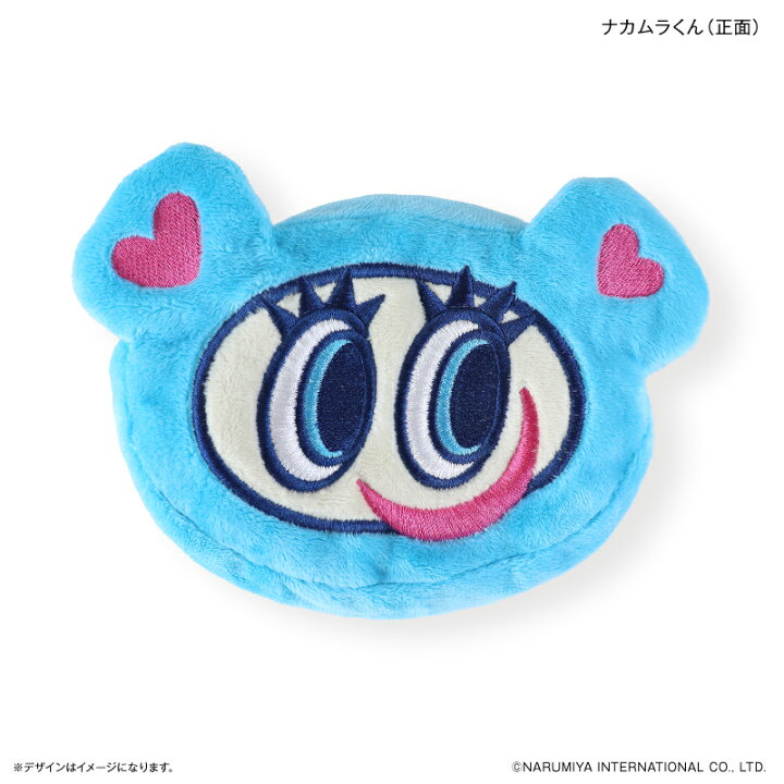 ナルミヤ トゥインクル☆エンジェルシリーズ ナカムラくんの宇宙船 