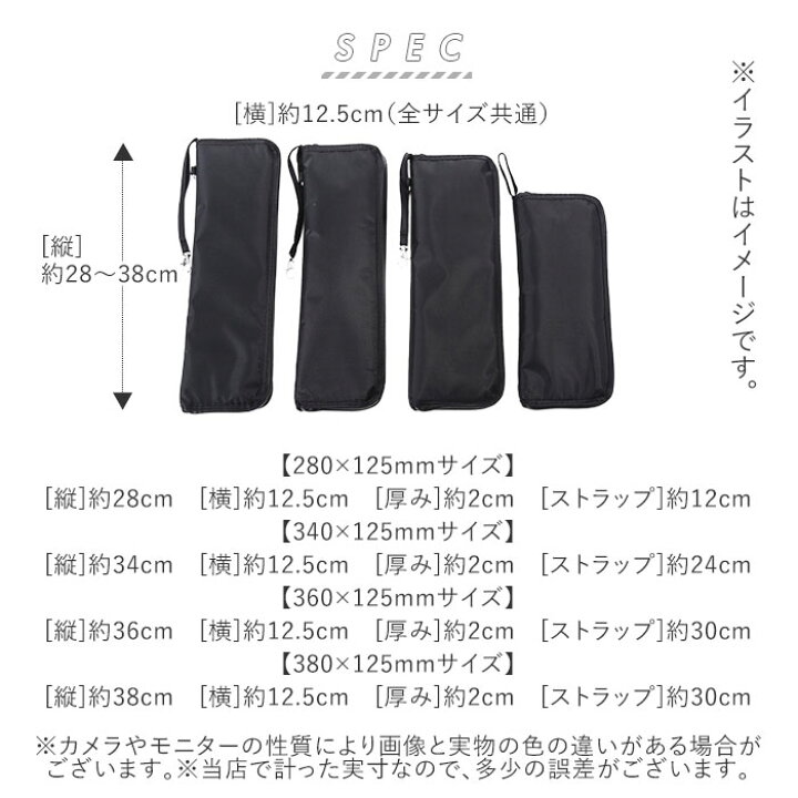楽天市場 折りたたみ傘 ケース 吸水 通販 傘カバー 折りたたみ 折りたたみ傘 防水 ケース 超吸水傘カバー マイクロファイバー 折りたたみ傘用 かさ 傘 折り畳み式 折り畳み傘 紳士 メンズ レディース シンプル 280mm X 125mm 340mm 360mm 380mm 傘入れ Backyard Family 楽天市場 折りたたみ傘 ケース 吸水 通販 傘カバー 折りたたみ 折りたたみ傘 防水 ケース 超吸水傘カバー マイクロファイバー 折りたたみ傘用 かさ 傘 折り畳み式 折り畳み傘 紳士 メンズ レディース シンプル 280mm X 125mm 340mm 360mm 380mm 傘入れ Backyard Family