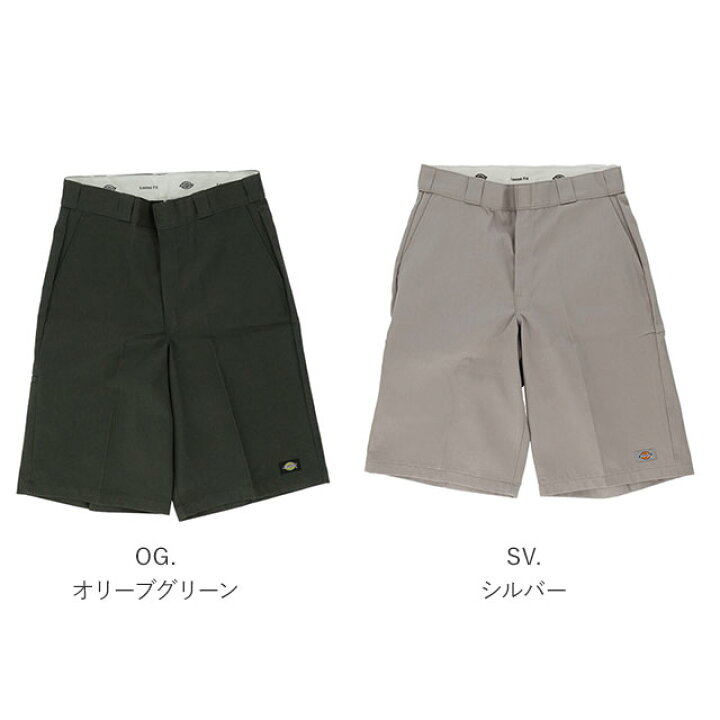 楽天市場 ディッキーズ 422 通販 正規品 おすすめ パンツ 定番 半ズボン ハーパン デッキーズ メンズ ショーツ ショートパンツ ルーズフィット Fit Loose ワークパンツ チノパン ハーフパンツ Dickies Backyard Family ママタウン