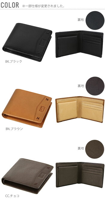Lee 財布lee リー通販 正規品おすすめwallet 定番小銭入れシンプル二