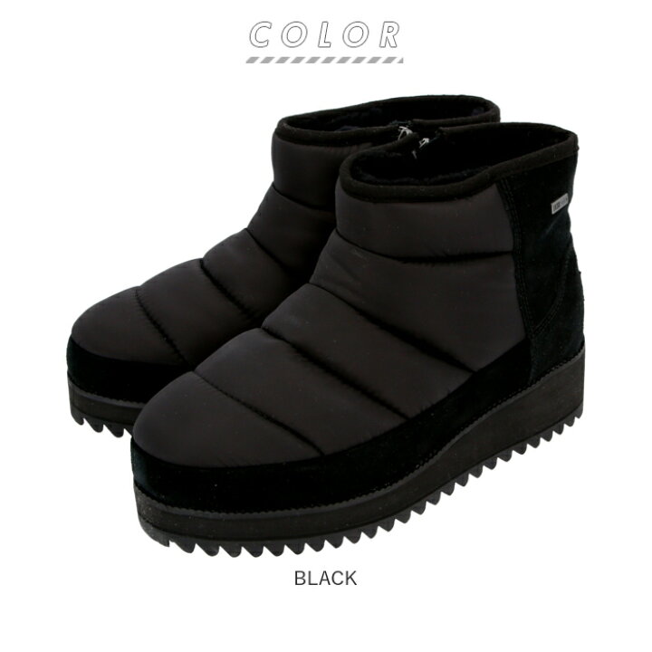 楽天市場】アグ ブーツ 通販 ugg ムートンブーツ スノーブーツ 