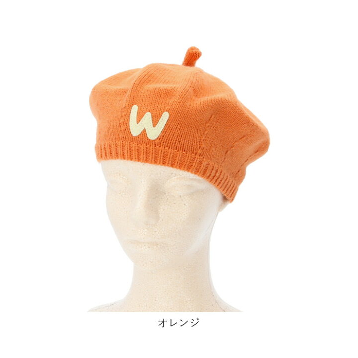 楽天市場 ベレー帽 キッズ 通販 約 52 おしゃれ かわいい 女の子 男の子 冬 秋 子供 こども 子ども ベビー 帽子 防寒 幼児 園児 ブラック レッド ベージュ パープル イエロー オレンジ Backyard Family ママタウン 楽天市場 ベレー帽 キッズ 通販 約 52 おしゃれ かわいい 女の子 男の子 冬 秋 子供 こども 子ども ベビー 帽子 防寒 幼児 園児 ブラック レッド ベージュ パープル イエロー オレンジ Backyard Family ママタウン