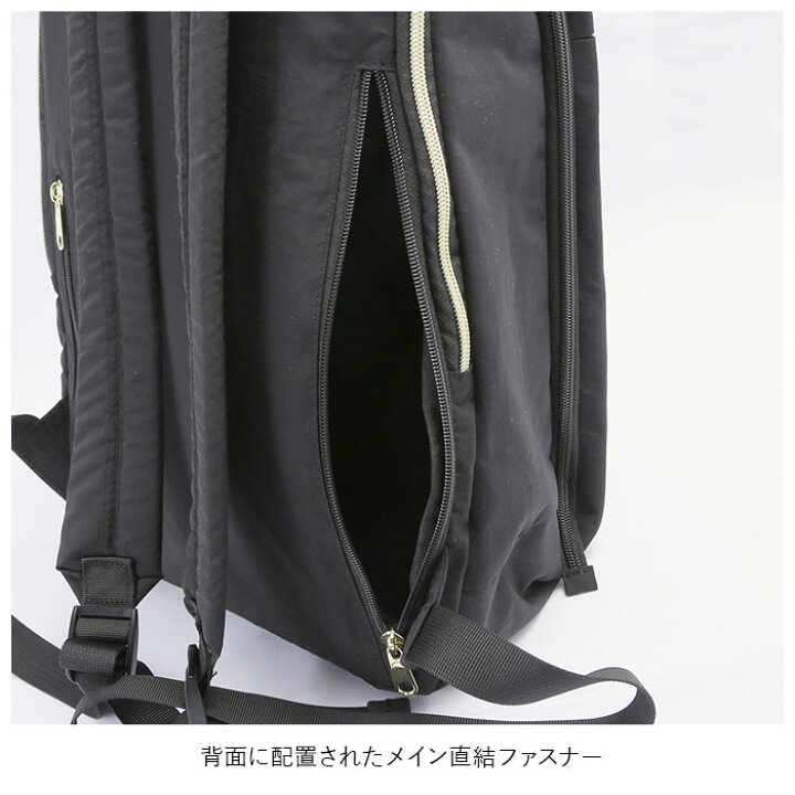 メーカー再生品 レガートラルゴ リュック ナイロン 大人 かわいい レディース おしゃれ Legato Largo 通勤 通学 軽量 軽い 大容量 洗濯ok 丸洗い シンプル カジュアル マザーズバッグ 洗えるカバン Lt E1331 Www Inteva Ac Cr