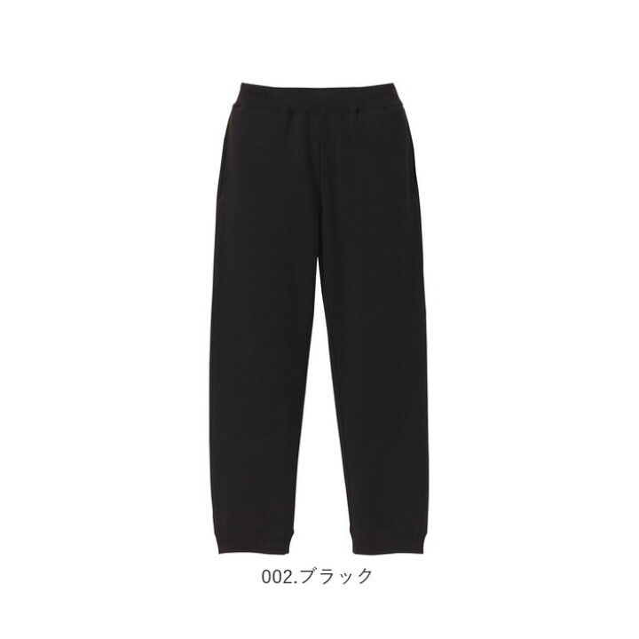 楽天市場】ユナイテッドアスレ スウェットパンツ 通販 スウェット パンツ 裏起毛 メンズ レディース 10.0oz 10.0オンス シンプル 無地 秋 冬 男女兼用 トレーニングウェア ルームウェア パジャマ United Athle 5624-01 ズボン : BACKYARD FAMILY ママタウン 楽天市場】ユナイテッドアスレ スウェットパンツ 通販 スウェット パンツ 裏起毛 メンズ レディース 10.0oz 10.0オンス シンプル 無地 秋 冬 男女兼用 トレーニングウェア ルームウェア パジャマ United Athle 5624-01 ズボン : BACKYARD FAMILY ママタウン