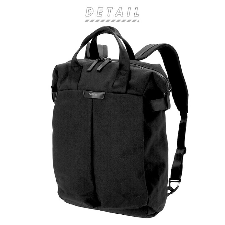 楽天市場】リュック メンズ おしゃれ 通販 ブランド bellroy ベルロイ 