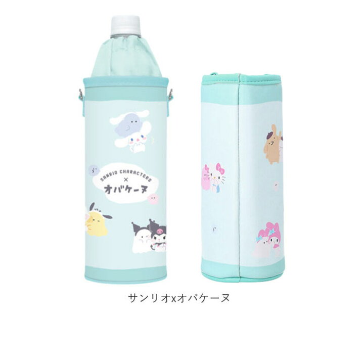 ズパゲッティ ペットボトル ＆ 水筒ケース ボタニカル 【公式通販】