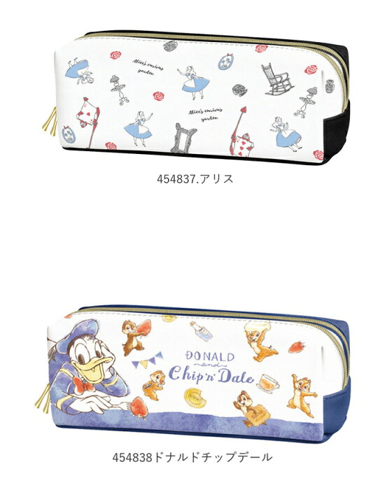 ミンミエ キャラクター筆箱小3 パープル 可愛い海外ブランド 高品質 パープル