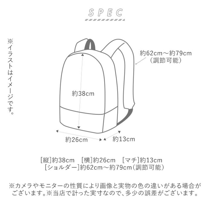 楽天市場 スクールバッグ リュック 通販 ランドセル 軽量 男の子 女の子 スクールバッグ 高学年 小学生 ラクサック 軽い 通学鞄 通学カバン 女子 男子 ブラック エンジ ブラウン ラベンダー ネイビー フットマーク Backyard Family ママタウン