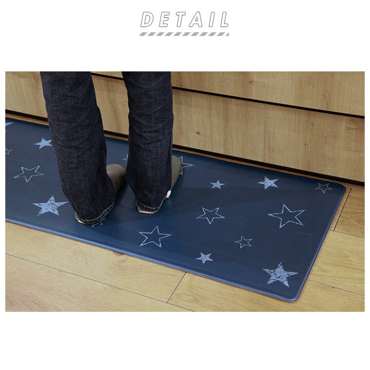 楽天市場】キッチンマット 拭ける 45×120 通販 おしゃれ pvc 120cm 台所マット 台所用品 チェック 猫 ねこ スターライト サンセリフ 滑り にくい デザイン キッチン用品 インテリア マット カキウチ : BACKYARD FAMILY ママタウン 楽天市場】キッチンマット 拭ける 45×120 通販 おしゃれ pvc 120cm 台所マット 台所用品 チェック 猫 ねこ スターライト サンセリフ 滑り にくい デザイン キッチン用品 インテリア マット カキウチ : BACKYARD FAMILY ママタウン