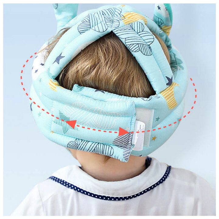 ヘッドガード 赤ちゃん かわいい ごっつん防止 ガード セーフティー プレゼント プロテクター ヘッドギア ヘルメット ベビー 転倒 転倒防止 通販 防止 頭 格安販売中 通販