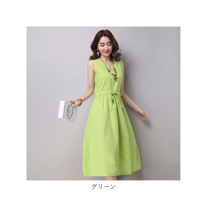 エイチユーエー ワンピース マキシ丈 ノースリーブ ゆったり マタニティ ロングワンピース カジュアル かわいい 綺麗め 夏 清楚 フォーマル リ 引き出物 エイチユーエー ワンピース マキシ丈 ノースリーブ ゆったり マタニティ ロングワンピース カジュアル かわいい 綺麗め 夏 清楚 フォーマル リ 引き出物