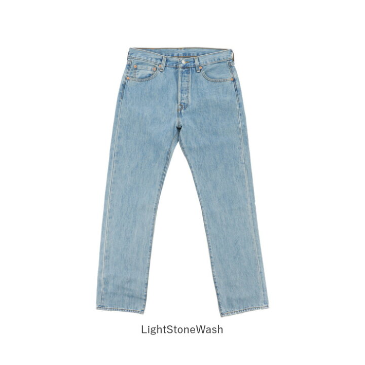 楽天市場】リーバイス 501 通販 ジーンズ Levi