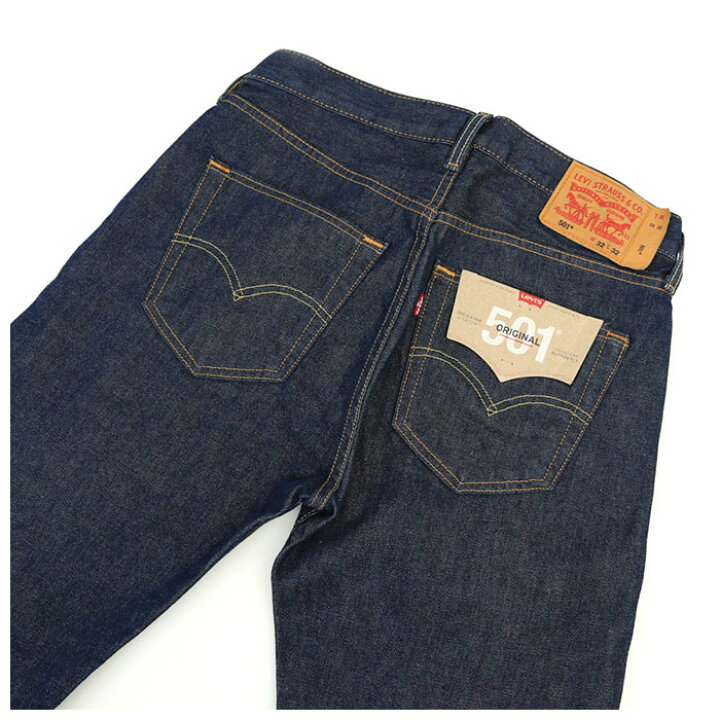 楽天市場】リーバイス 501 通販 ジーンズ Levi