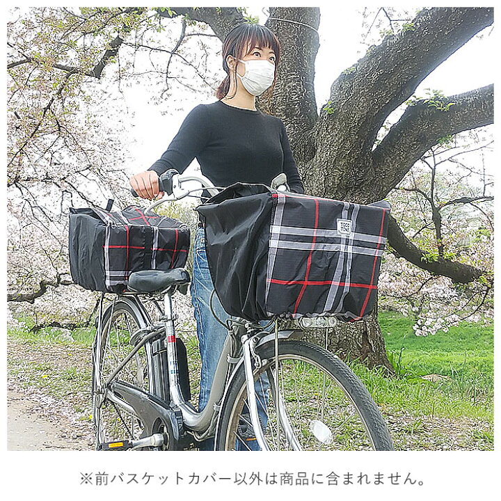 toit noir 自転車 楽天